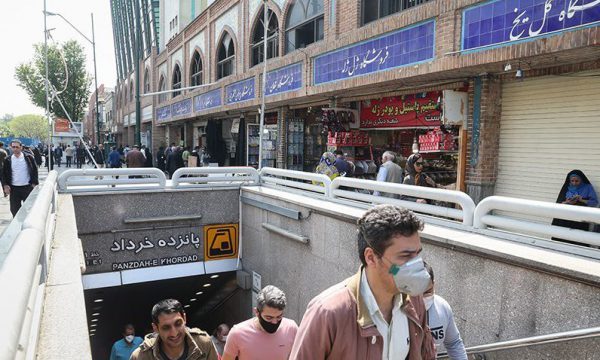 بازار تهران