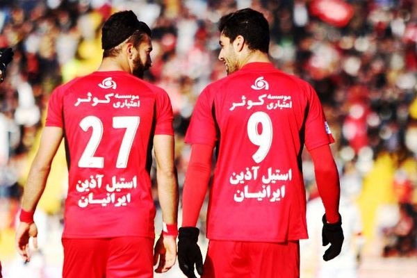 رامین رضاییان
