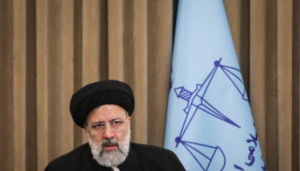 رئیسی