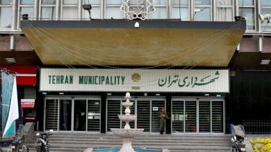 شهرداری تهران