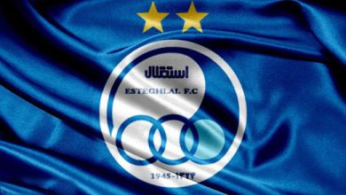 باشگاه استقلال