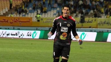 پیام نیازمند