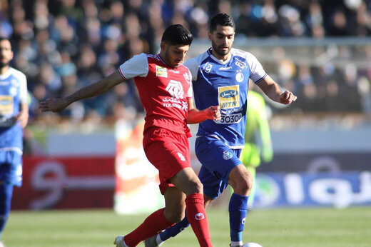 استقلال و پرسپولیس