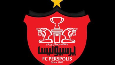 پرسپولیس