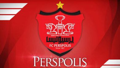 پرسپولیس