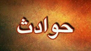 حوادث
