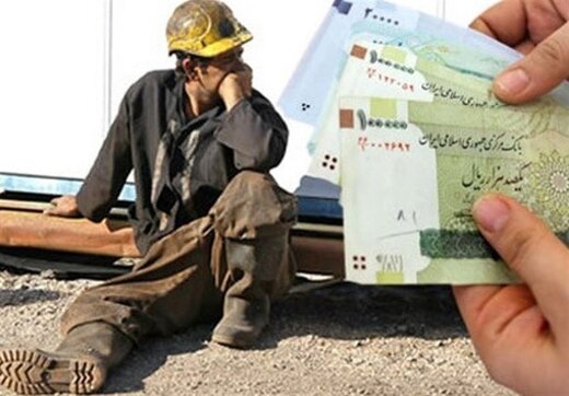 اعتراض کارگران به تعیین دستمزد بدون جلب نظر آنها