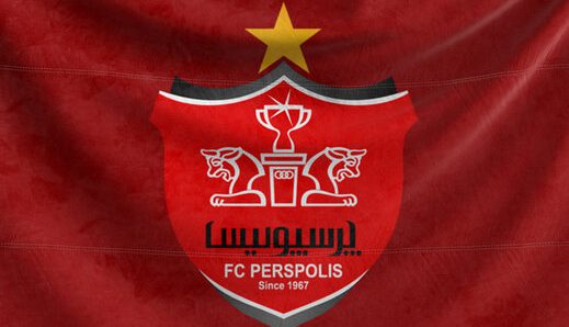 پرسپولیس
