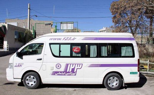 اورژانس بهزیستی