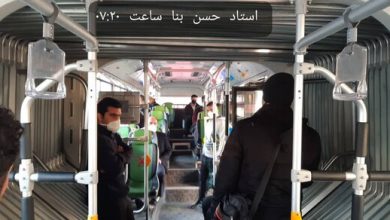 ناوگان اتوبوسرانی پایتخت