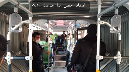 ناوگان اتوبوسرانی پایتخت