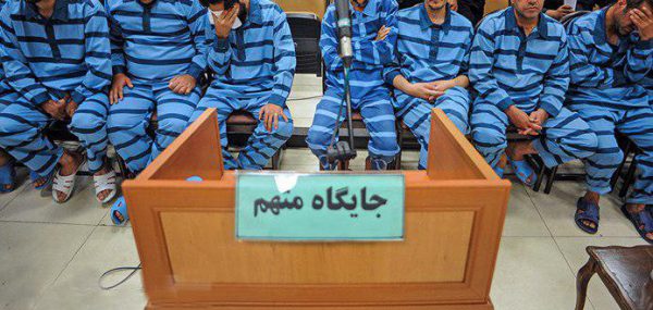 فساد