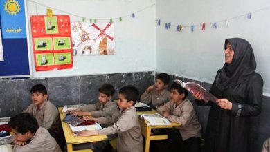 معلمان