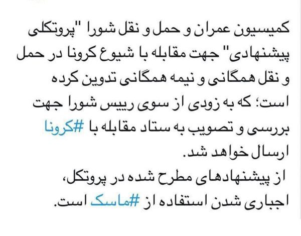 علی اعطا