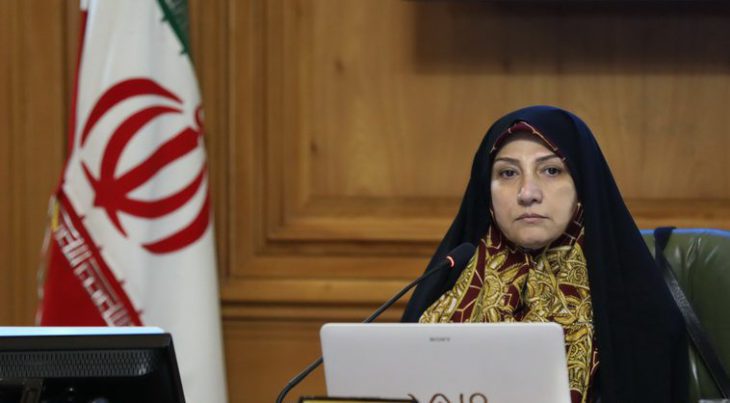 زهرا نژاد بهرام