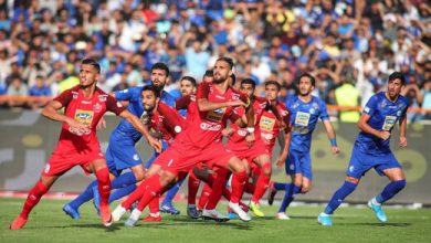 استقلال و پرسپولیس