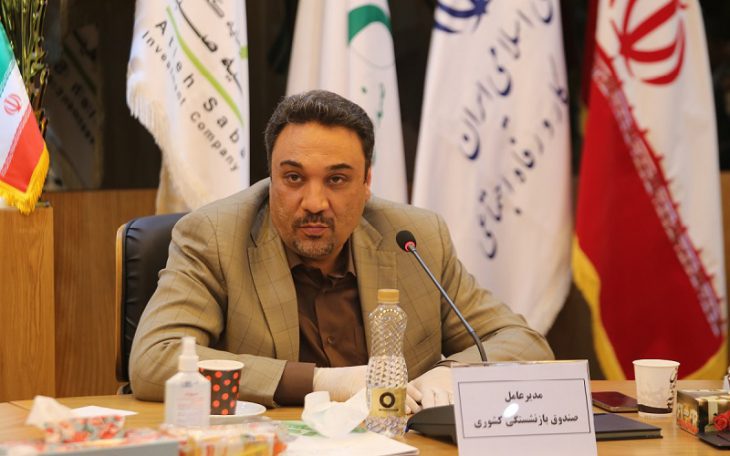 اکبر افتخاری مدیرعامل صندوق بازنشستگی کشوری