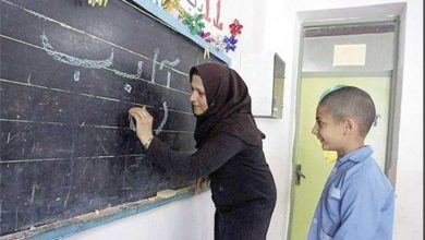 معلمان