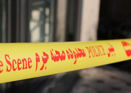 جسد زنی با دست‌وپای بسته در تهران کشف شد