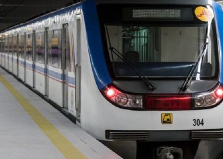 انتشار اوراق مشارکت برای تکمیل خطوط متروی تهران