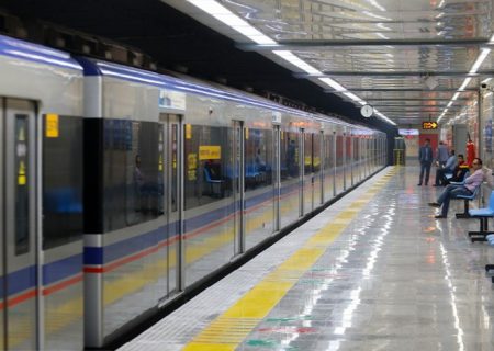 اوراق مشارکت سال ۹۸ شرکت مترو تهران منتشر شد