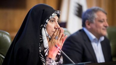 زهرا نژاد بهرام