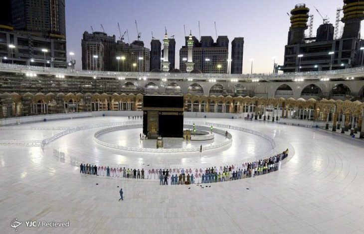 حج