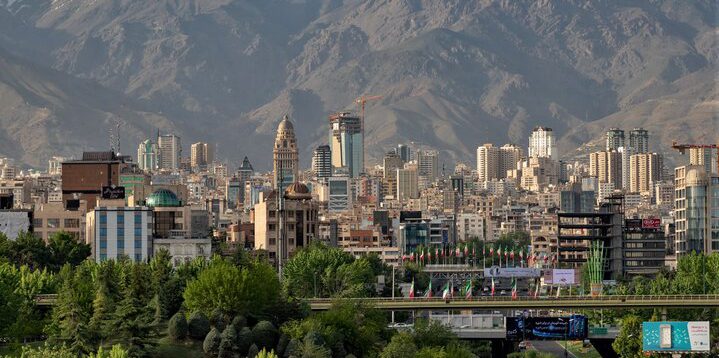 تهران