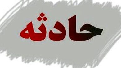 حوادث