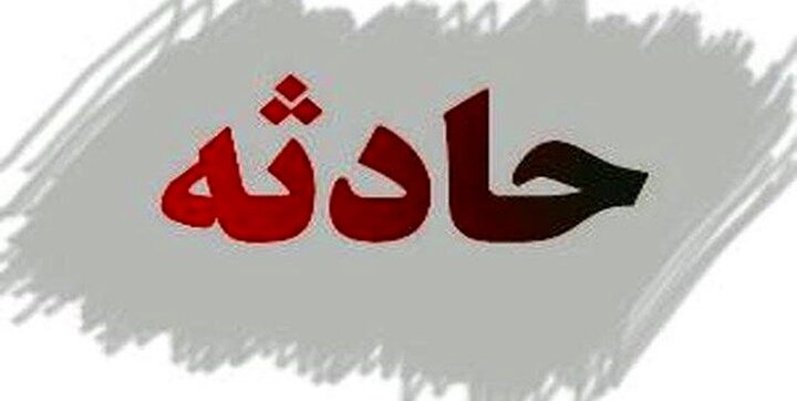 حوادث
