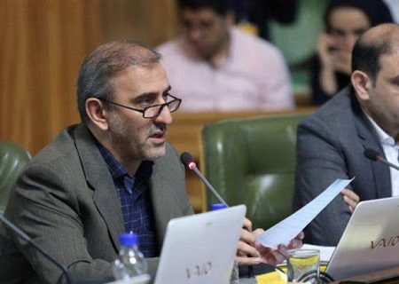 گلایه‌های عضو شورای شهر از توقف پروژه‌های عمرانی تهران
