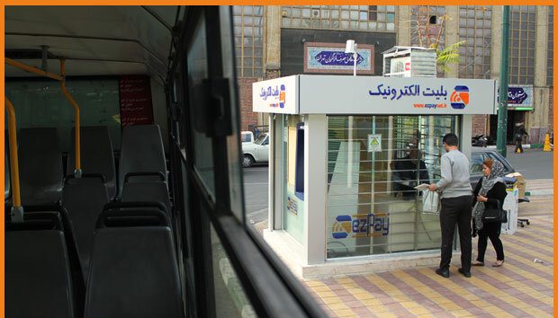 بلیت الکترونیک