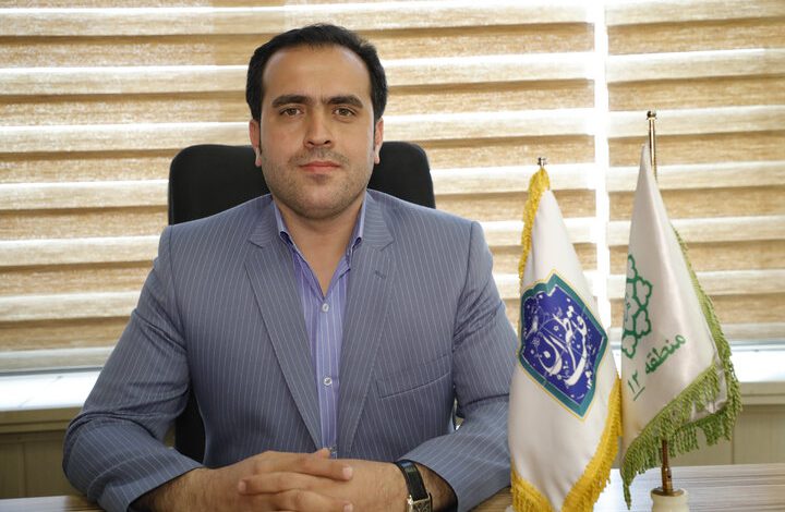 سعید شاهمیر