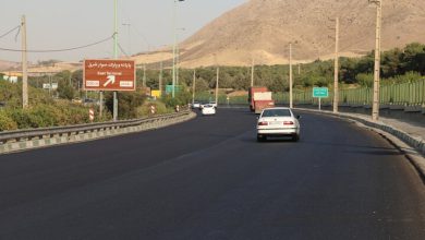 بزرگراه شهید یاسینی