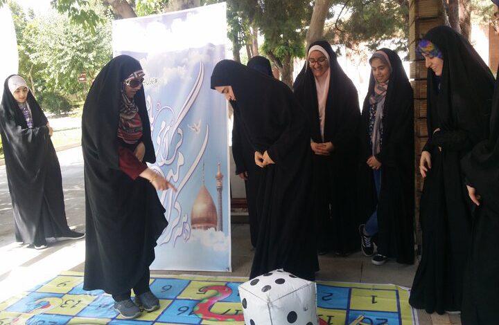 برنامه های فراغتی