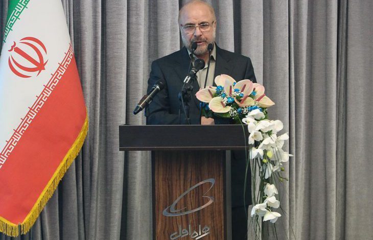 قالیباف همراه اول
