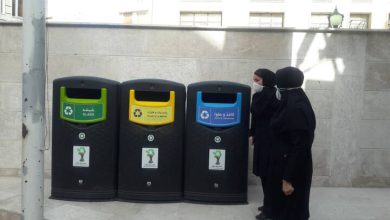کاهش پسماند