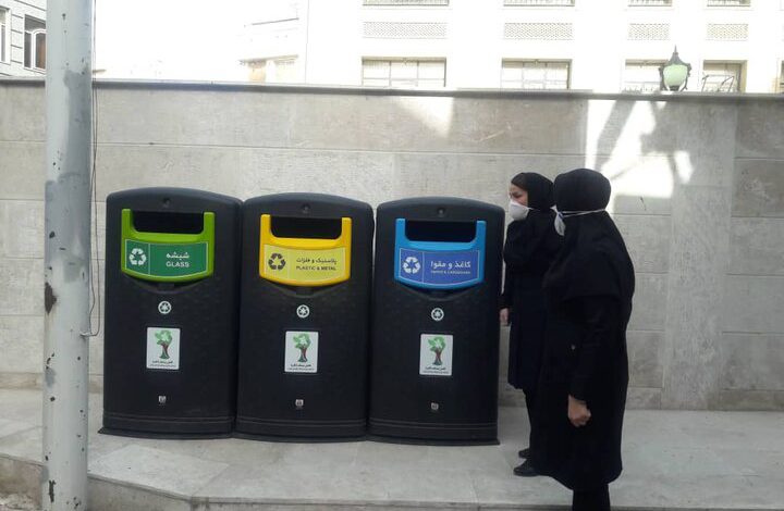 کاهش پسماند