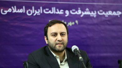 محسن پیرهادی