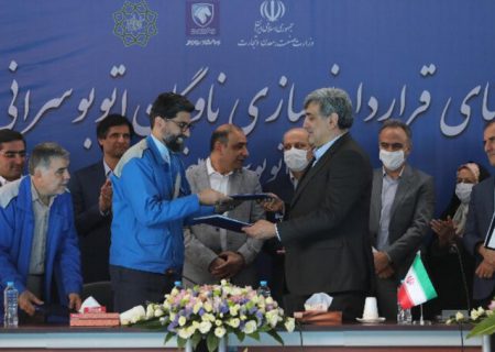 شهردار تهران: ایران خودرو شناسنامه صنعت کشور است