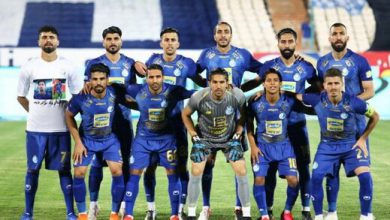 استقلال