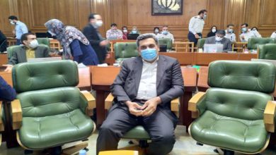 حناچی