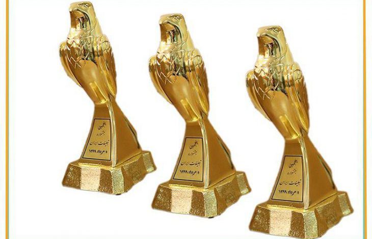 همراه اول