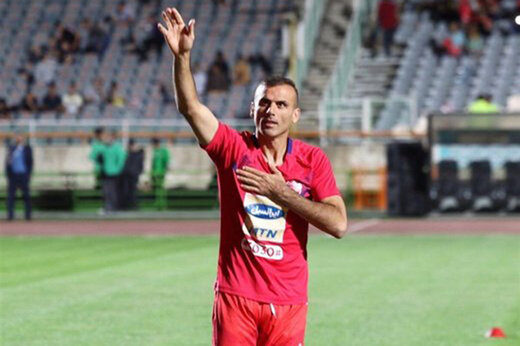 ستاره تیم فوتبال پرسپولیس