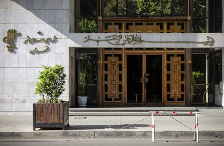 شورای شهر تهران