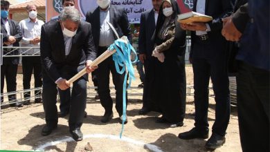 روابط عمومی شهرداری منطقه ۱۸