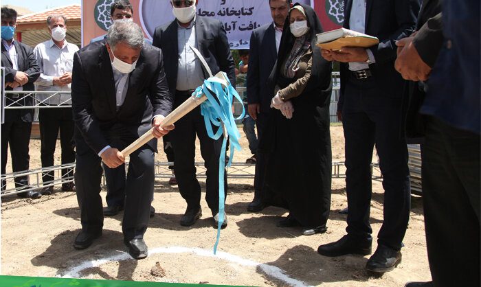روابط عمومی شهرداری منطقه ۱۸