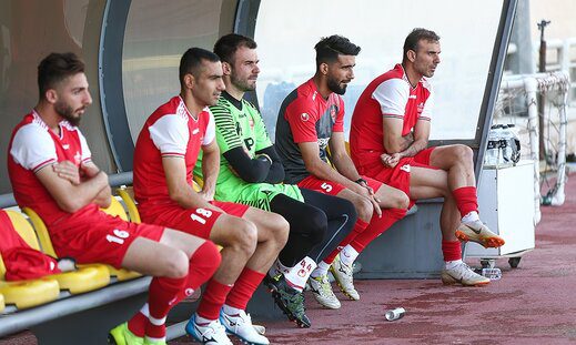 باشگاه پرسپولیس