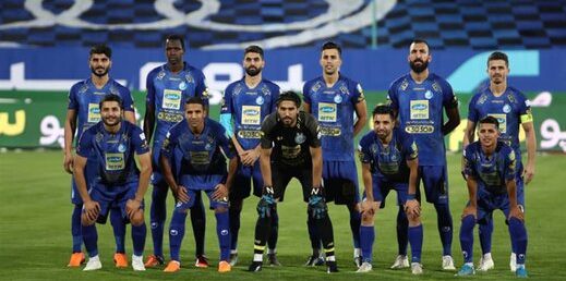 استقلال