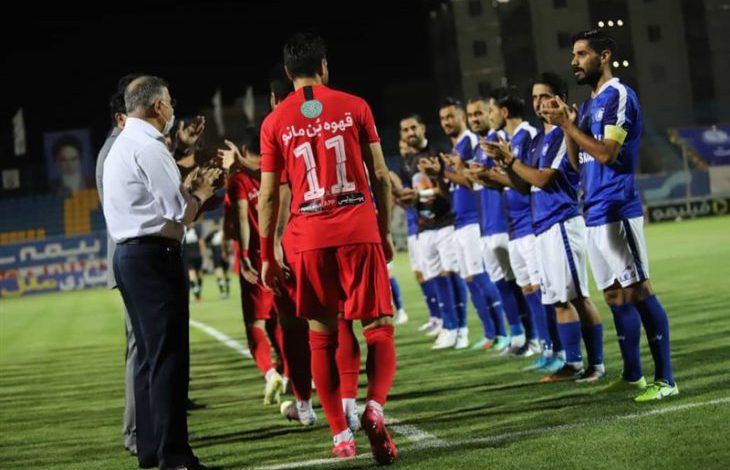 پرسپولیس